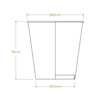 200ml green cold paper cup |200ml green cold paper cup drawing