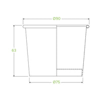8oz Kraft BioBowl|8oz Kraft BioBowl Line Drawing