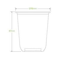250ml Tumbler Biocup|250ml Tumbler BioCup Line Drawing