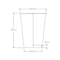 280ml / 8oz (80mm) White PHA Single Wall BioCup|280ml / 8oz (80mm) White PHA Single Wall BioCup Line Drawing|White PHA Cup with "Join the PHAn club" print