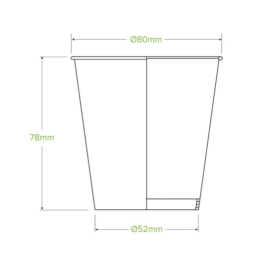 200ml green cold paper cup |200ml green cold paper cup drawing