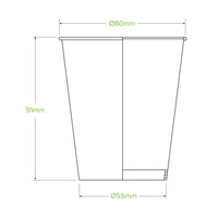 8oz white cold paper cup|8oz white cold paper cup line drawing