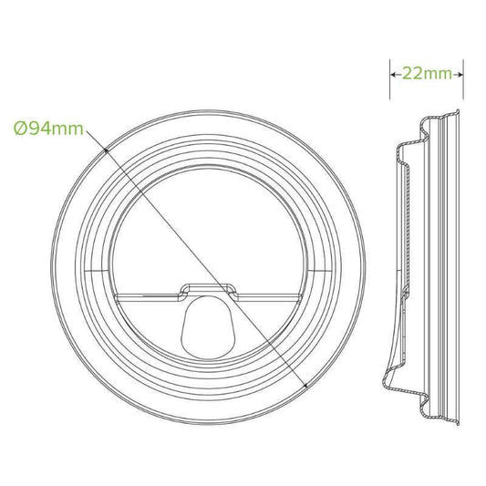 Strawfree lid|Strawfree lid top view|Strawfree lid line drawing